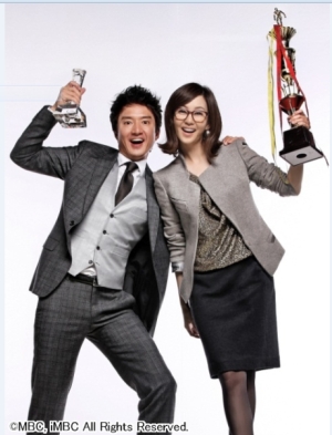 輝く高品質な 韓国ドラマ 逆転の女王 Ost 新品cd チョンジュノパクシフ 想像を超えての Ysaigon Vt Com