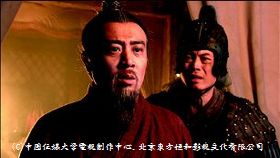 三国鼎立に波乱 劉備の死 ドラマ 三国志three Kingdoms 第82 83話みどころと前回までのあらすじ Bsフジ ナビコン ニュース