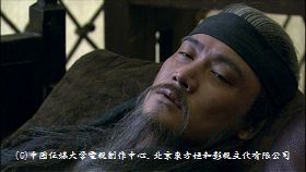 病に倒れた孔明の反撃 仲達による離間の計 ドラマ 三国志three Kingdoms 第90 91話みどころと前回までのあらすじ Bsフジ ナビコン ニュース