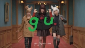 G U Fashion Monster きゃりーぱみゅぱみゅ出演tvcmを公開 ナビコン ニュース