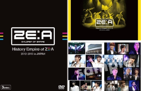 新作人気 Empire 「History ZE:A of 2012-2013」 ZE:A - その他