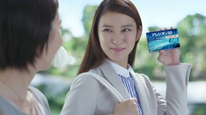 エスエス製薬 アレジオン10 のイメージキャラクターに武井咲を起用しtvcmを公開 ナビコン ニュース