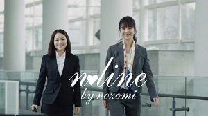 洋服の青山、「n♥line by nozomi」佐々木希、chay初共演TVCMを