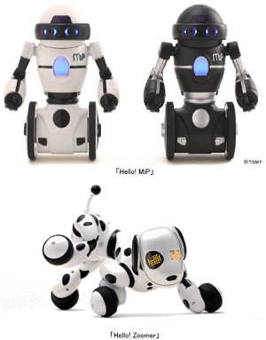 タカラトミー ジェスチャーで動かせる2輪走行ロボットと人の言葉に反応する小型犬ロボットを発売 動画で紹介 ナビコン ニュース