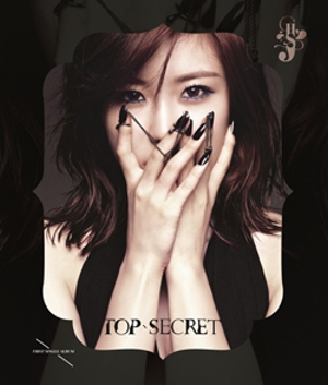 トレカ付 チョン・ヒョソン TOP SECRET SECRET チョン・ヒョソン、話題の初ソロ「TOP SECRET」本日11日DL開始