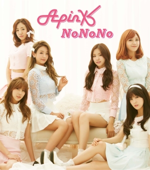 今韓国で一番熱いガールズグループapink 10 22日本デビューシングル Nonono ジャケ写公開 関連動画 ナビコン ニュース