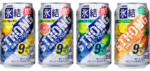 キリンビール キリン 氷結ストロング 武井咲が本気のチューをするtvcm メイキング Web限定動画を公開 ナビコン ニュース