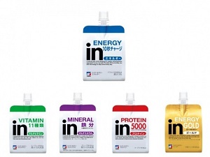 森永製菓 嵐 櫻井翔が10秒チャージの Inゼリー で毎日を全力で駆け抜けるtvcmとメイキングを公開 ナビコン ニュース