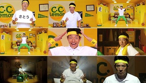 サントリー C C Lemon元気応援プロジェクト 松岡修造が100通りの名前で呼びかける応援歌ムービーを公開 ナビコン ニュース