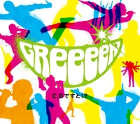 Greeeenアルバム C Dですと ジャケット写真公開 収録曲順も決定 Cm動画他 ナビコン ニュース Greeeenアルバム C Dですと ジャケット写真公開 収録曲順も決定 Cm動画他 ナビコン ニュース