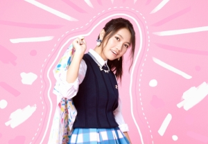 井上苑子 Jkが選ぶ これからくる 女性ソロアーティスト1位に決定 10 24開催 ガールズアワード に出演決定 Mv ナビコン ニュース