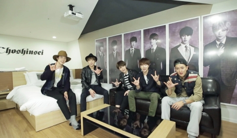 Bs Tbs 12 29 超新星の韓ドラナビ 16超新星 もう一つの挑戦 放送 関連動画 ナビコン ニュース