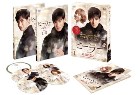 2/24一般販売、チ・チャンウク主演「ヒーラー」豪華特典付きDVDパケ
