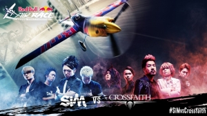 Sim Crossfaith レッドブル エアレースによる究極のコラボプロジェクト始動 Pr動画 ナビコン ニュース