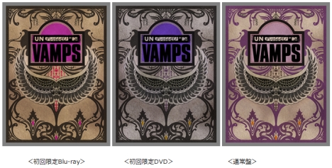 VAMPS、「MTV Unplugged: VAMPS」ジャケ写、ティザー映像を解禁！VAMPS