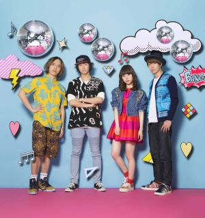 Shiggy Jr 新曲 Beautiful Life がnhk Eテレ アニメ 境界のrinne の新エンド曲に決定 予告動画 ナビコン ニュース