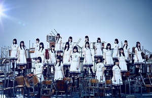 欅坂46 初主演ドラマ 徳山大五郎を誰が殺したか 主題歌2ndシングル 世界には愛しかない Mvを公開 ナビコン ニュース