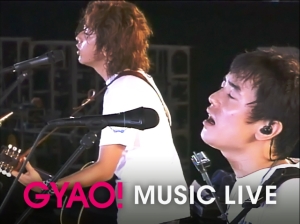 ゆず、2001年の初ドーム公演をGYAO! MUSIC LIVEにて9/1より配信