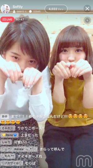 Softly アーティストアカウント初mixchannelライブで3万人と交流 ミクチャ人気曲歌唱でコメントも殺到 過去mv ナビコン ニュース