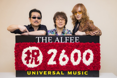 祝! THE ALFEE コンサート本数 2600本達成！日本のバンドで最多記録