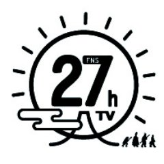 ビートたけし村上信五 910日フジ27時間テレビ にほんの