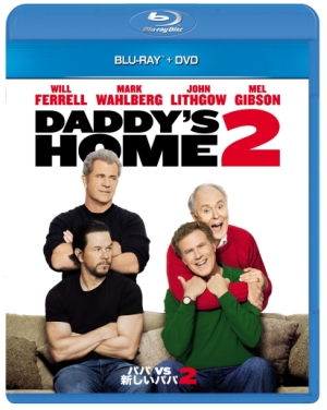 リーサルジイちゃんメル ギブソン参戦 パパvs新しいパパ ２ 4 11リリース決定 予告動画公開 ナビコン ニュース