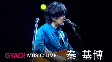 秦 基博/GREEN MIND AT BUDOKAN+LIVE AT OSAKA 秦基博 green mind at