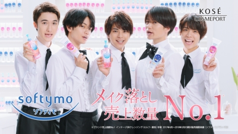 Sexy Zone～新CM～♥️ | ココロニイツモ、ヤサシサヲ