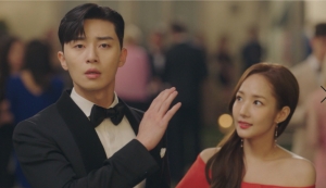 韓国ドラマ「キム秘書はいったい、なぜ？」第1-4話あらすじと見どころ：今世紀最高のナルシスト～ロマンスは突然に！