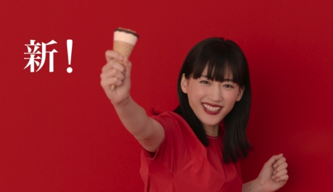 綾瀬はるかが元気いっぱいに歌う「ジャイアントコーン」新TV-CMをWEB先行公開！
