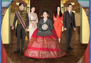 【韓国ドラマ】KNTV6月、「皇后の品格（原題）」「ビューティー・インサイド（原題）」「かくれんぼ（原題）」など再放送！