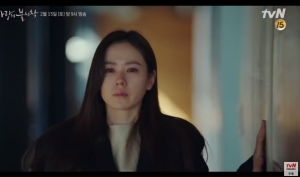 愛 不時着 ドラ 韓 の 韓流ドラマ「愛の不時着」が世界的ヒットとなった3つの理由《現地記者がゼロから解説》