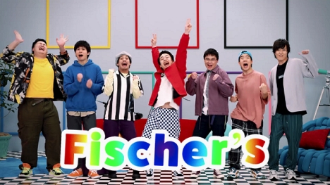 フィッシャーズ×ヒャダイン 新MV「好きなこと無制限」公開