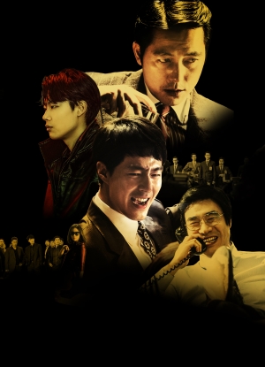 韓国映画、チョ・インソン×チョン・ウソン『ザ・キング』、ハン・ヒョジュ『アドリブ・ナイト』KBS Worldで10月初放送！