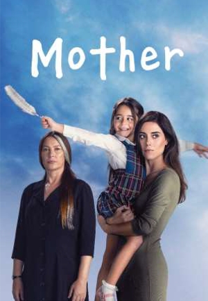 Bs日テレ トルコ版 Mother 第66 70話あらすじ 我慢の限界に達したシューレ 予告動画 ナビコン ニュース