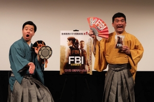 海外ドラマだけど すゑひろがりず Fbi 特別捜査班 Dvdヒット祈願イベントに登壇 レポート ナビコン ニュース