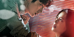 Wowow 悪の花 第1 4話あらすじ 予期せぬ訪問者 レインコートの男 ナビコン ニュース