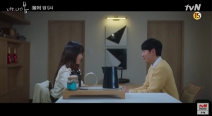 韓国ドラマ「君は私の春」第11-12話あらすじと見どころ：過去の選択が残した影と心臓の痛み