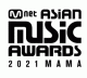 音楽で世界がひとつになる驚きの経験を！『2021MAMA』12月11日に韓国にて開催決定！