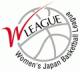 16日開幕のバスケットボール女子日本リーグ「Wリーグ」をライブ配信！