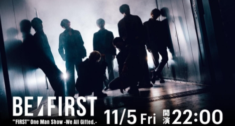 BE:FIRST 初のワンマンライブHulu ストアで11月5日（金）配信決定！視聴チケット販売