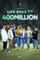 BTS（防弾少年団）「Life Goes On」MV、4億回再生突破！通算15作目の4億回再生MV
