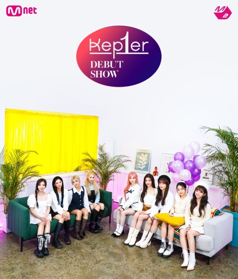Kep1erの記念すべきデビューショー「Kep1er Debut Show」12月14日19:00～日韓同時放送・配信！