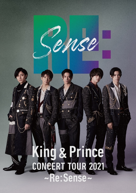 キンプリ「King & Prince CONCERT TOUR 2021 〜Re:Sense〜 」ジャケ写及びティザー映像解禁