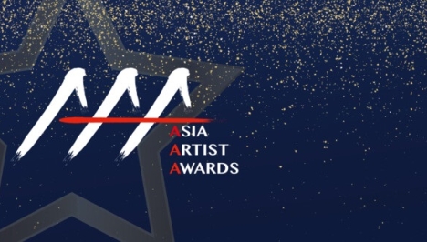 NCTドヨン、ASTROチャウヌ、ハン･ソヒも登場「2021 Asia Artist Awards」明日Huluでライブ配信！