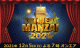 年に一度の超豪華な漫才の祭典が今年も開幕！「THE MANZAI 2021マスターズ」極上のネタが披露される！