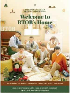 BTOB ファンミ「Welcome to BTOBʼs Home」12/31・1/1開催決定！オンライン生配信チケット販売開始！
