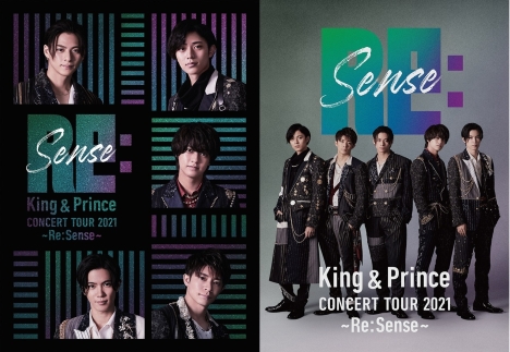 「King & Prince CONCERT TOUR 2021 〜Re:Sense〜 」のティザー映像２パターンを本日公開！！<br/>