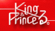キンプリ初の冠番組「King & Princeる。」ついに1/16レギュラー初回放送！メンバーが希望するゲストは？