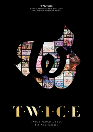 TWICE、「T・W・I・C・E」ビジュアル公開！＆LUXとのタイアップソング「Just be yourself」をサプライズ配信！